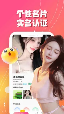 �������İ�(��������APP)v3.5.10 �ֻ����ͼ0