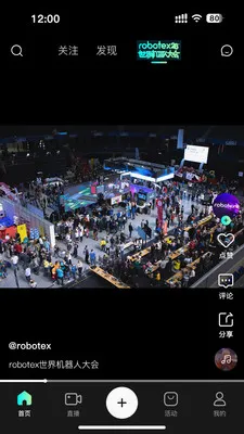 ��ÿ����Ƶ2026���°汾v1.0.3 �ٷ������ͼ1