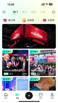 ��ÿ����Ƶ2026���°汾v1.0.3 �ٷ������ͼ0