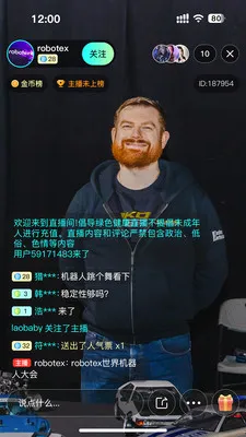 ��ÿ����Ƶ2026���°汾v1.0.3 �ٷ������ͼ3