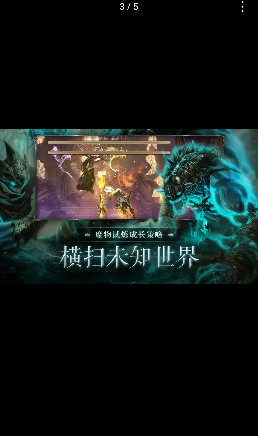 ��Ӱ����:ʧ�������2026���°汾v30.125.2.0 �ֻ����ͼ2