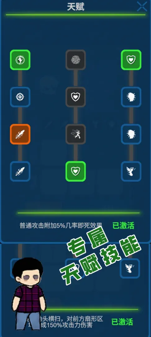 ���ս��2026�ٷ�����v1.11 �ֻ����ͼ2