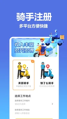 �����������ͱ�2026���°汾v1.0.0.8 �ٷ������ͼ0