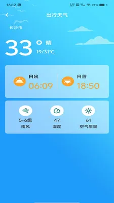 �������ǵ���2026�ٷ�����v1.0.0 �ٷ������ͼ0