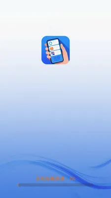 �����ֻ�����(�๦���ֻ�����)v4.0.9.1 ��Ѱ��ͼ2
