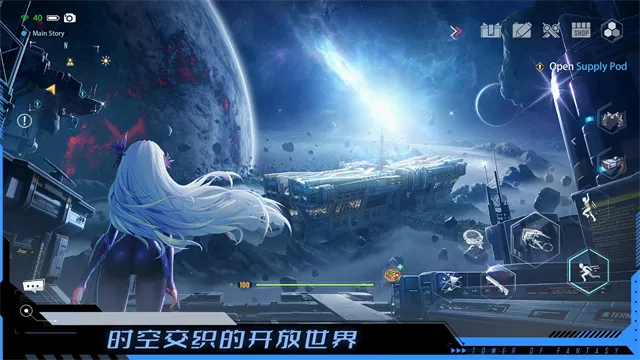 TowerofFantasy���ʷ�(����Ԫ��������)v5.8.0 �ٷ������ͼ0