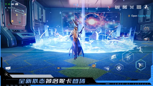 TowerofFantasy���ʷ�(����Ԫ��������)v5.8.0 �ٷ������ͼ1