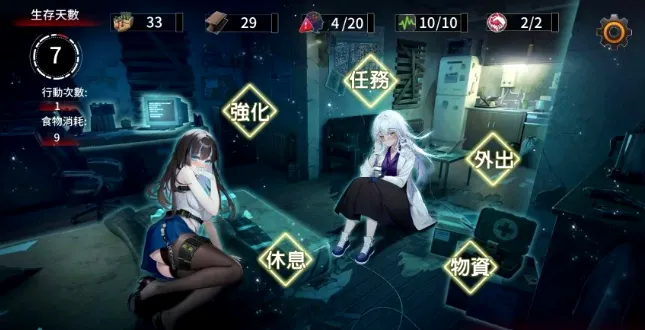 ����������׿���ֻ���v1.0.0 �ٷ������ͼ1