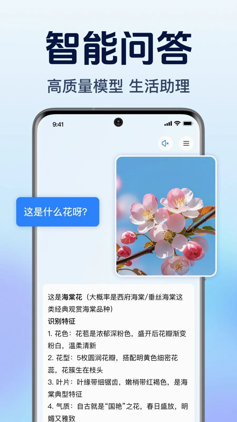 AI agent��������(��������������)v1.0.1.1003 �ٷ������ͼ2
