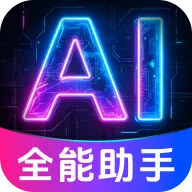 AI agent���ܴ����(�����ʴ�ƽ̨)
