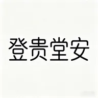 �ǹ��ð�2026�ٷ�����