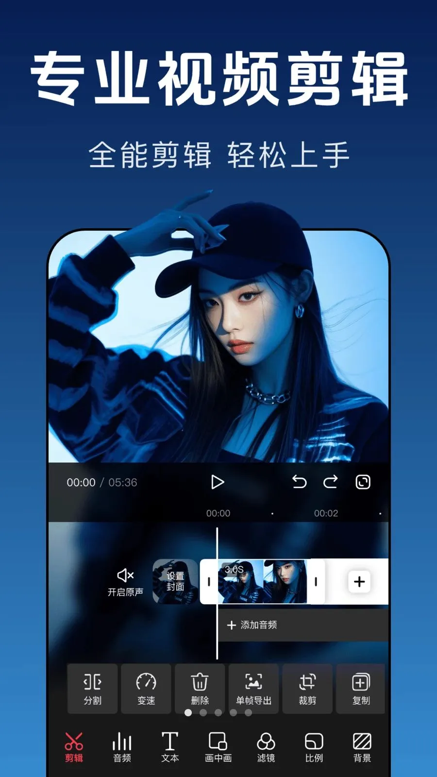 ������Ƶ����(AI��Ƶ����APP)v1.0.0 ��׿���ͼ0