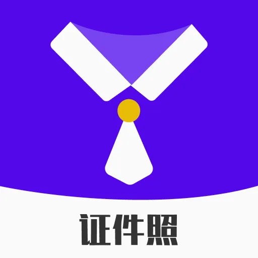 �߶�֤����(֤��������ƽ̨)
