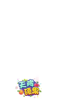 �콵˶��2026�ٷ�����v1.6 �ֻ����ͼ0