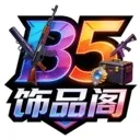B5��Ʒ��(��Ϸ����ƽ̨)