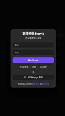 brmai���������ֻ���v1.8 ��Ѱ��ͼ2