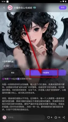 brmai���������ֻ���v1.8 ��Ѱ��ͼ0