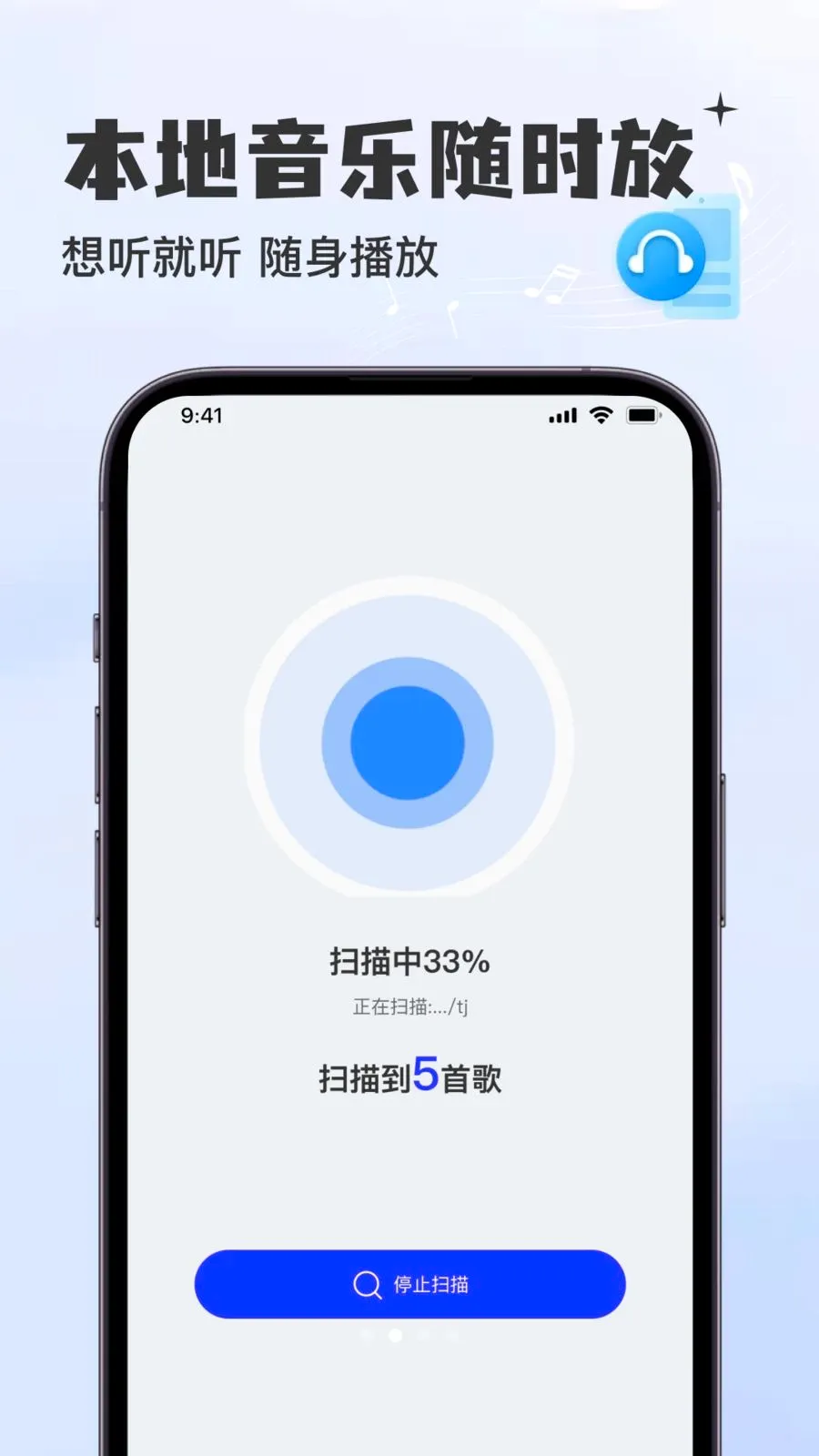 �������Ѳ�����(���ֲ���ƽ̨)v1.0.0 �ٷ������ͼ1