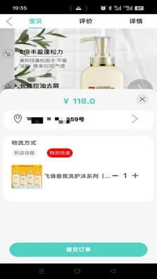 ���ִ�2026�ٷ�����v1.2.9 ��׿���ͼ0