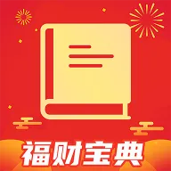 ���Ʊ���2026�ٷ�����