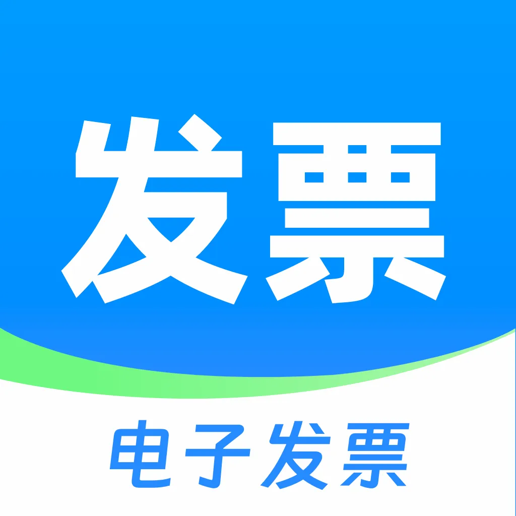 ���ӷ�Ʊ�������(��Ʊ��������)