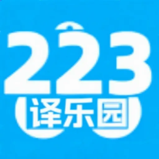 322����԰(Ӣ��ѧϰ����)