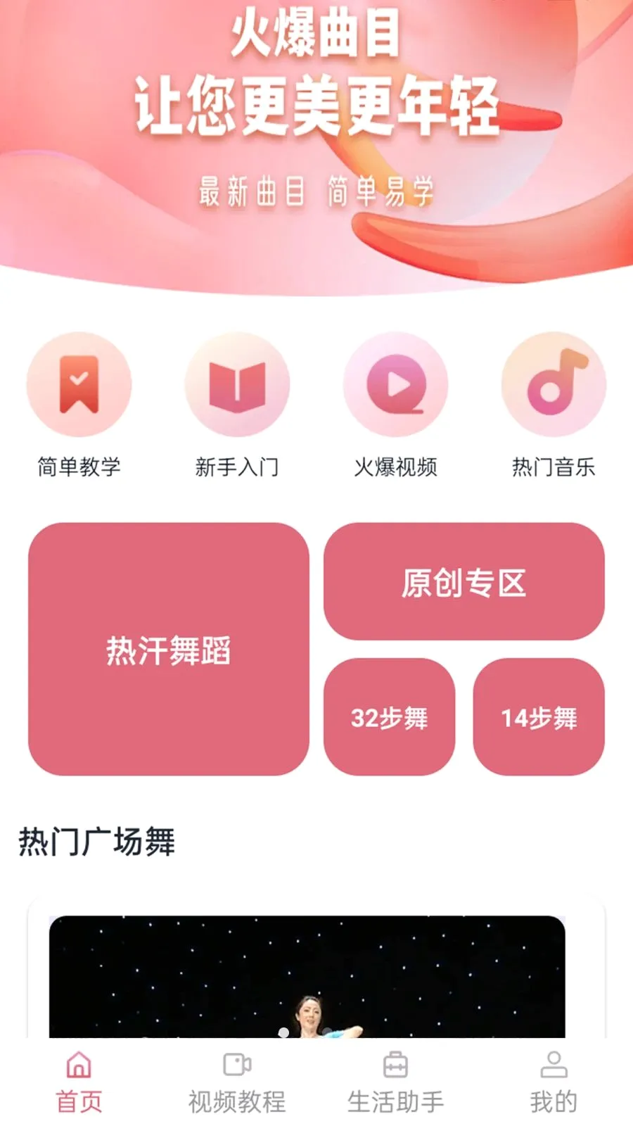 ����������2026�ٷ����°汾v1.1.0 ��Ѱ��ͼ0