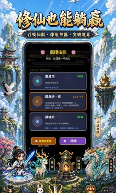�����ɽ����ʬ�����ֻ���v0.1.117 ��׿���ͼ0