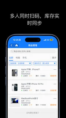 �����������׿���ֻ���v1.2.0 �ٷ������ͼ0