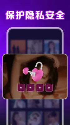 ȫ��ѿ�ӰƬ������(��˽��Ƶ������)v1.0.2.1001 �ٷ������ͼ0