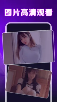ȫ��ѿ�ӰƬ������(��˽��Ƶ������)v1.0.2.1001 �ٷ������ͼ2