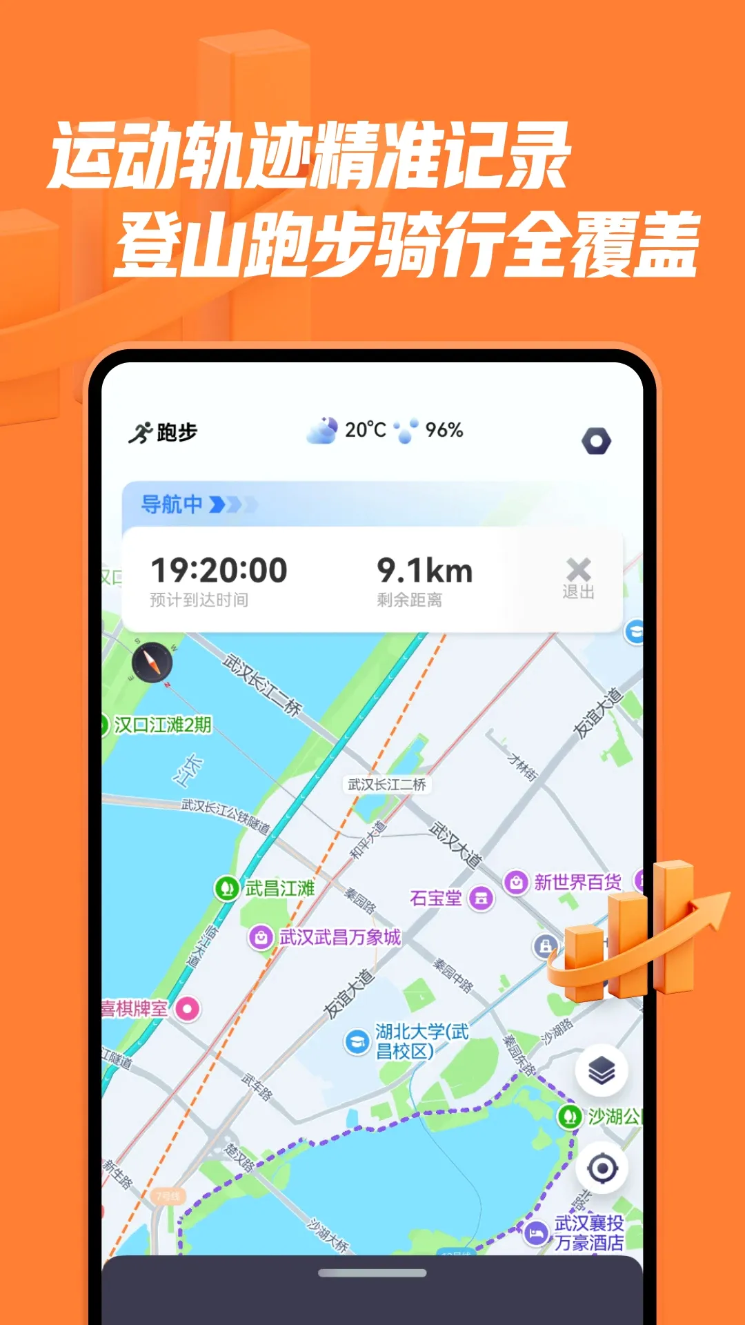 ���ϻ���(�����ۺϷ���)v1.4.6 �ٷ������ͼ2