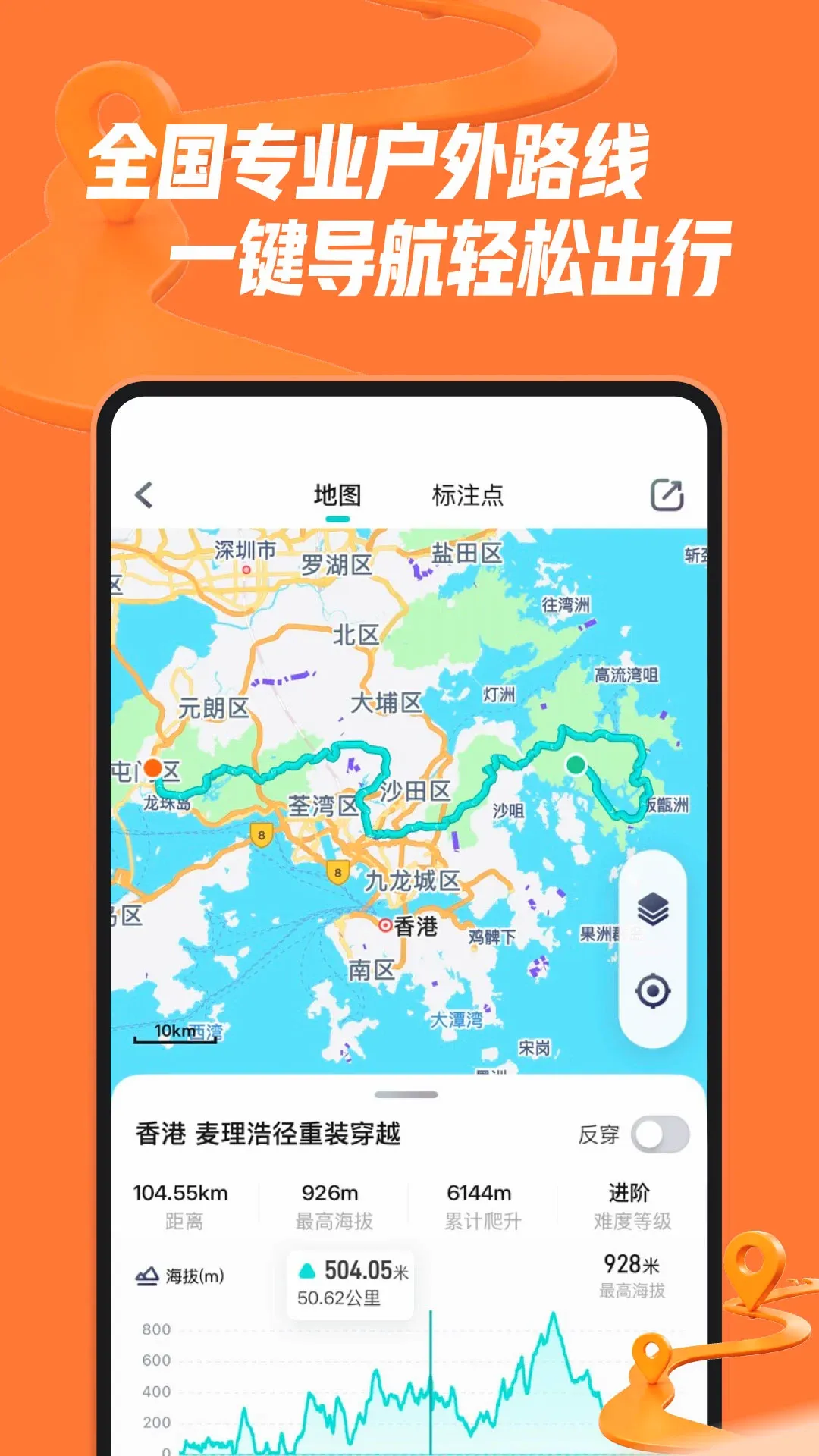 ���ϻ���(�����ۺϷ���)v1.4.6 �ٷ������ͼ1