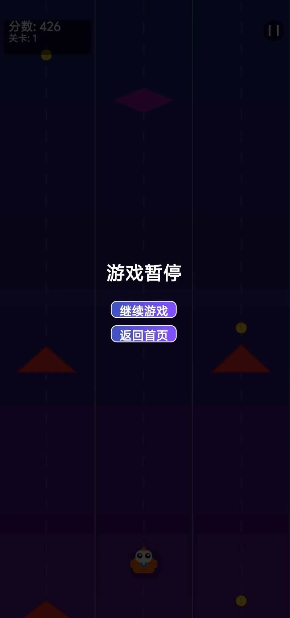 С�����ܰ�׿���ֻ���v1.0 ��Ѱ��ͼ1