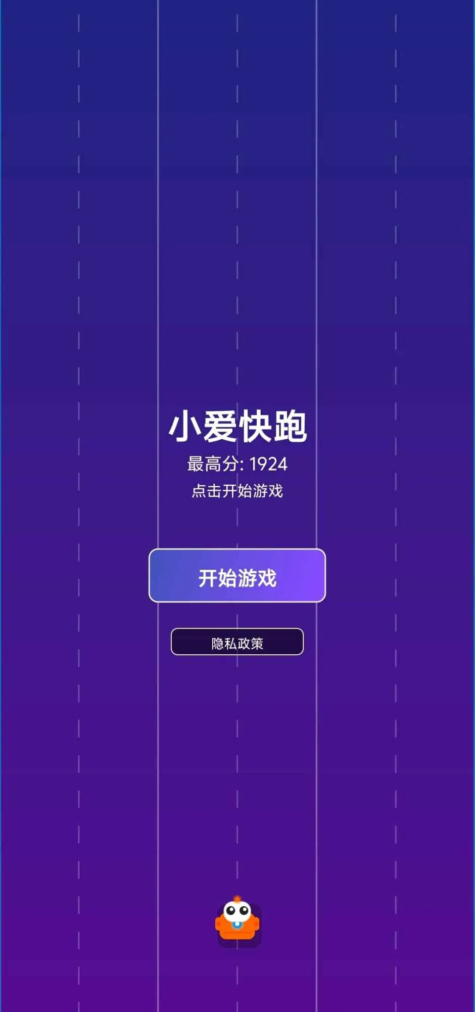 С�����ܰ�׿���ֻ���v1.0 ��Ѱ��ͼ2