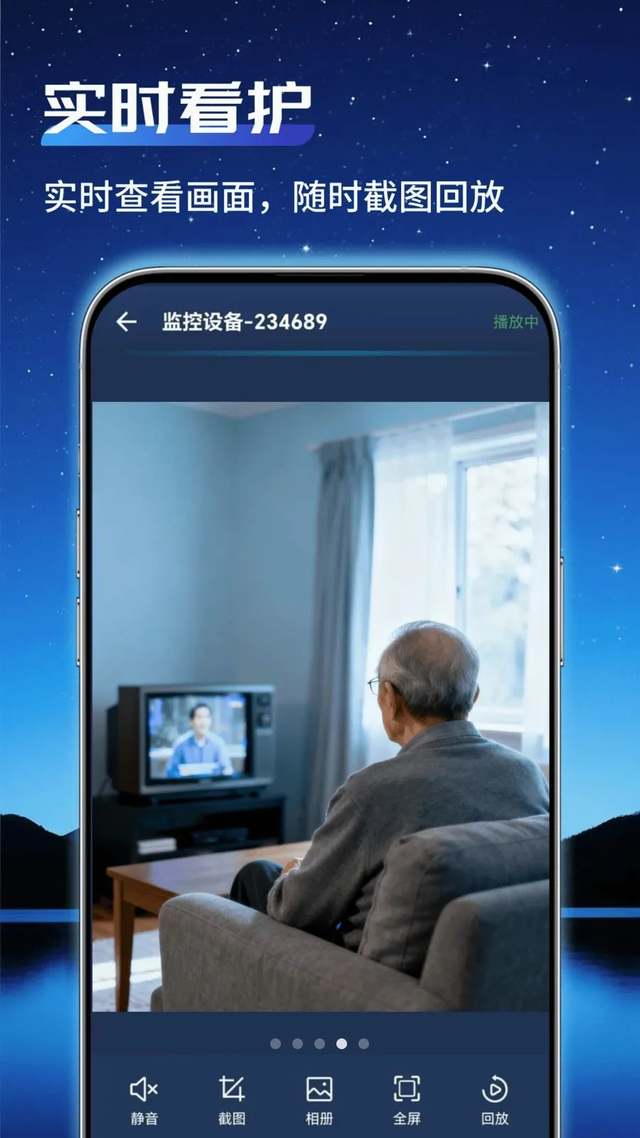 ͨ�ü�عܼ�2026���°汾v1.0.2 �ٷ������ͼ3