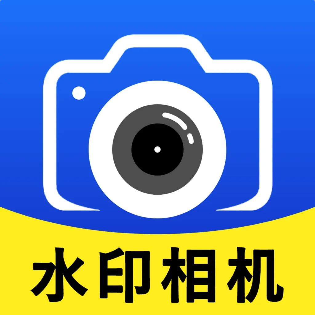 ˮӡ���ȫ���(ˮӡ��������)