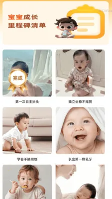 ����Զ��Ŵ�(�����ɳ���¼վ)v2.0.2 ��Ѱ��ͼ3