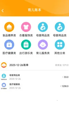 ����Զ��Ŵ�(�����ɳ���¼վ)v2.0.2 ��Ѱ��ͼ0