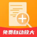 ����Զ��Ŵ�(�����ɳ���¼վ)