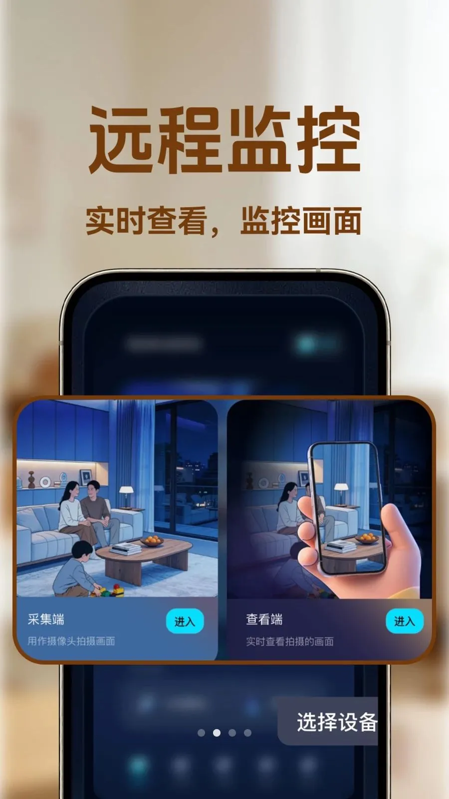 С�ϼ�ؿ���2026���°汾v1.0.1 ��Ѱ��ͼ1
