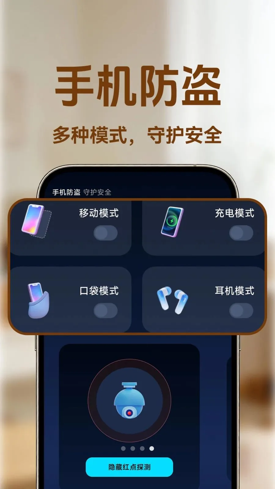 С�ϼ�ؿ���2026���°汾v1.0.1 ��Ѱ��ͼ3