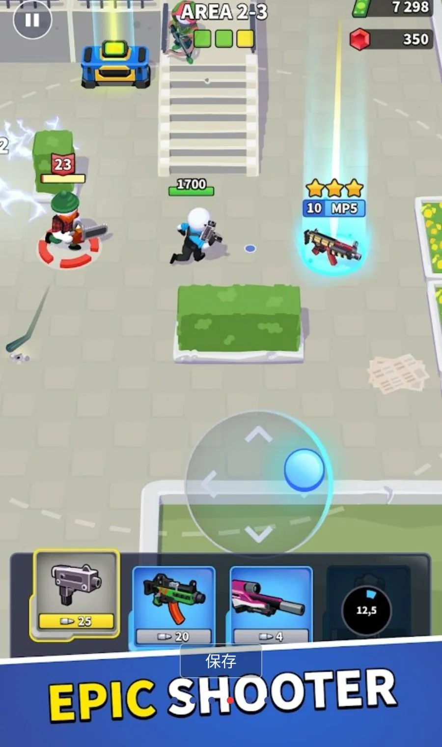 ������С��MOD�˵�2026���°汾v1.7.39 �ٷ������ͼ3