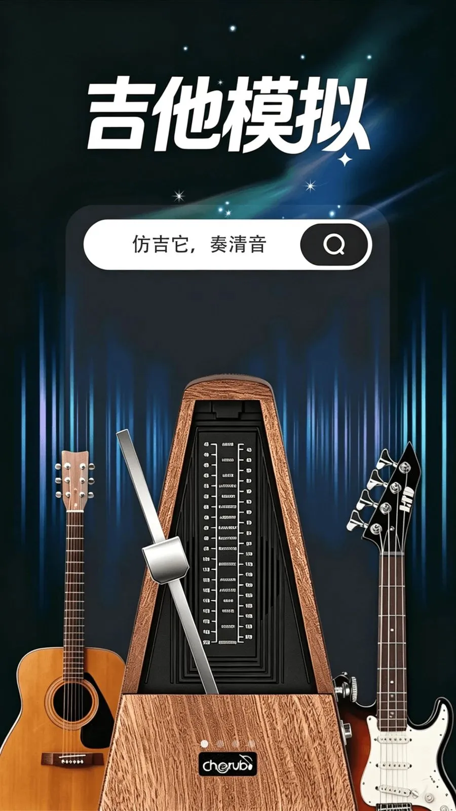 ����ģ�������2026�ٷ����°汾v1.0.0 �ֻ����ͼ0