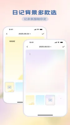 �������ħ��(�ֻ�ʹ�ü�¼)v3.5.0 �ٷ������ͼ0