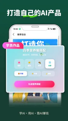 �ڶ�����2026�ٷ�����v1.7.1 ��Ѱ��ͼ0
