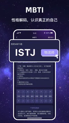 ������Ը�����ֻ���v1.1.7 �ٷ������ͼ0