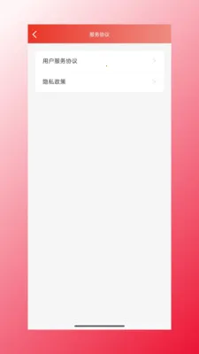 �ĺ���Դ��׿���ֻ���v1.1.47 ��Ѱ��ͼ0