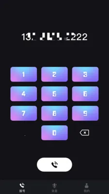 ����绰����(����绰Ӧ��)v1.39.06061017 �ٷ������ͼ3
