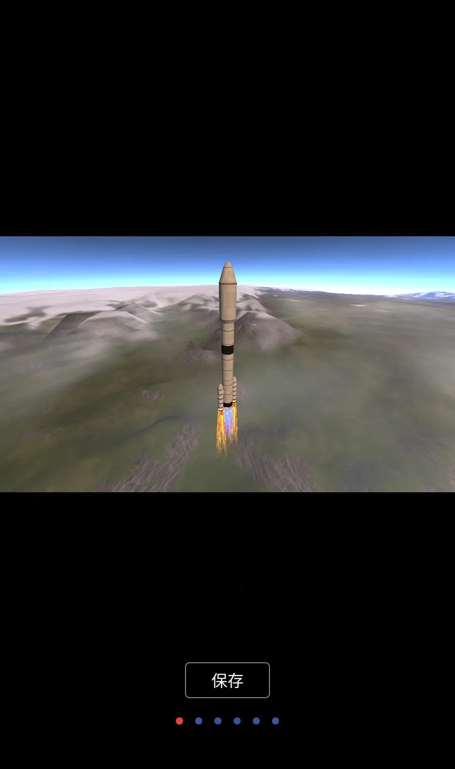 ���ģ����MOD�˵����İ氲׿���ֻ���v0.8.9 ��׿���ͼ0